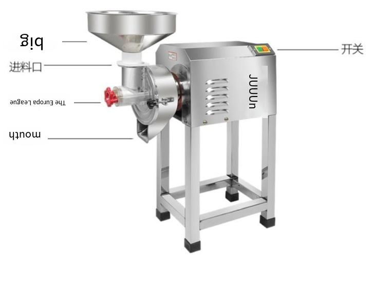 Peanut Paste Maker Dry and Wet - Coffee Equipment Manufacturers recension och pris