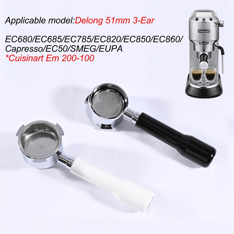 51mm Coffee Bottomless Portafi - Coffee Equipment Accessories recension och pris