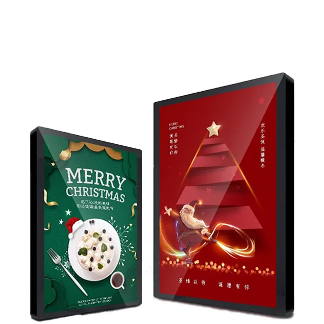 43-inch digital signage totem  - Coffee.Equipment Parts recension och pris