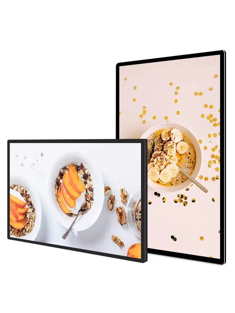 43-inch digital signage totem  - Coffee.Equipment Parts recension och pris