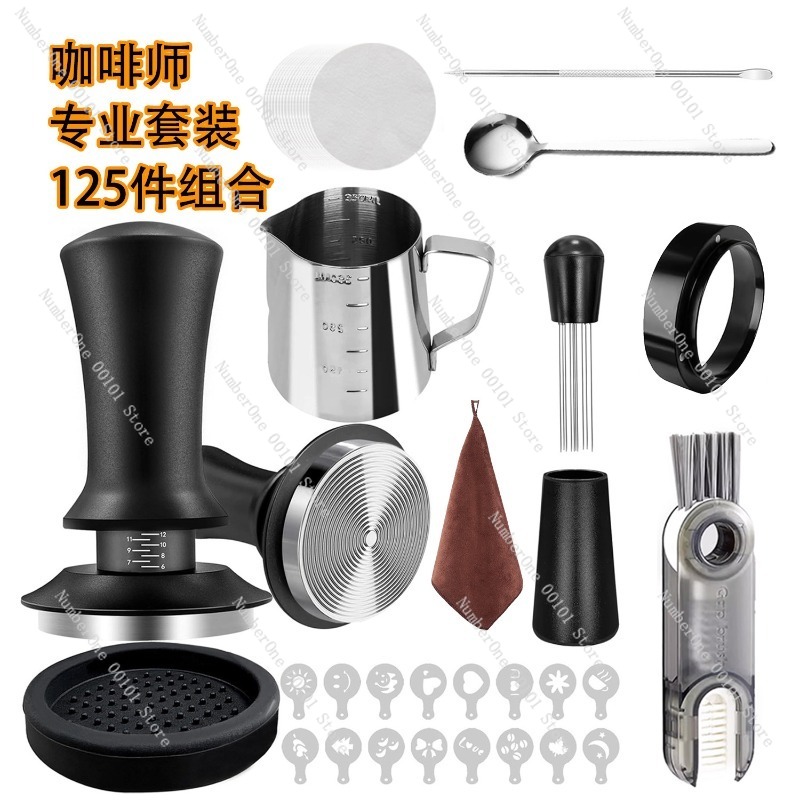 Coffee Tools Set, Espresso Cof - Coffee Equipment Kit recension och pris