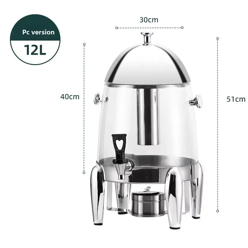 Large capacity stainless steel - Coffee.Equipment Parts recension och pris