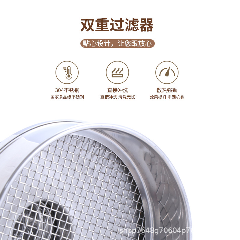 Coffee roaster matching cooler - Coffee.Equipment Parts recension och pris