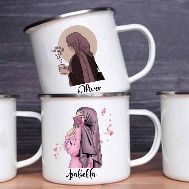 Personalised Hijabi Girl Print - Coffee Equipment Names recension och pris