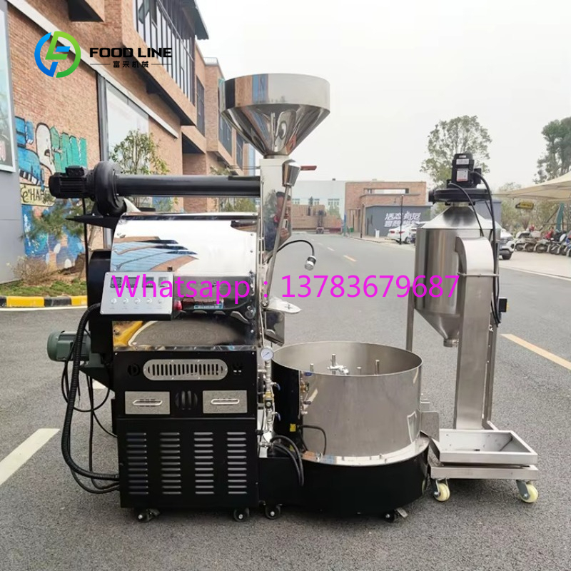 Customized 20kg Industrial Use - Coffee Equipment For Sale recension och pris