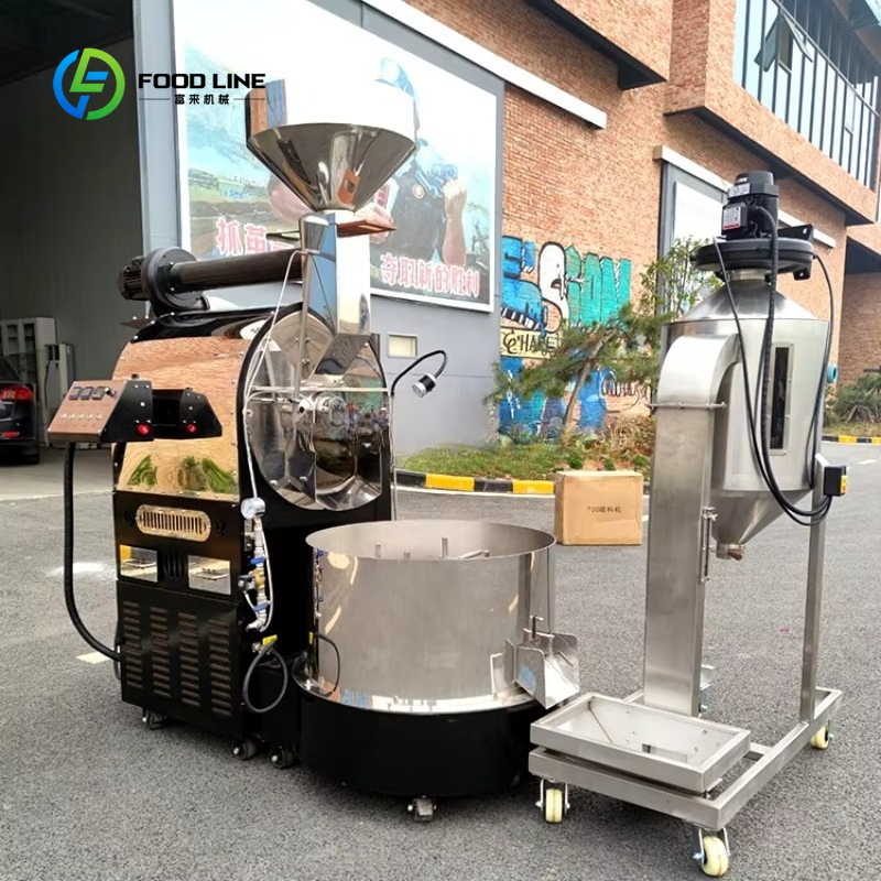 Customized 20kg Industrial Use - Coffee Equipment For Sale recension och pris