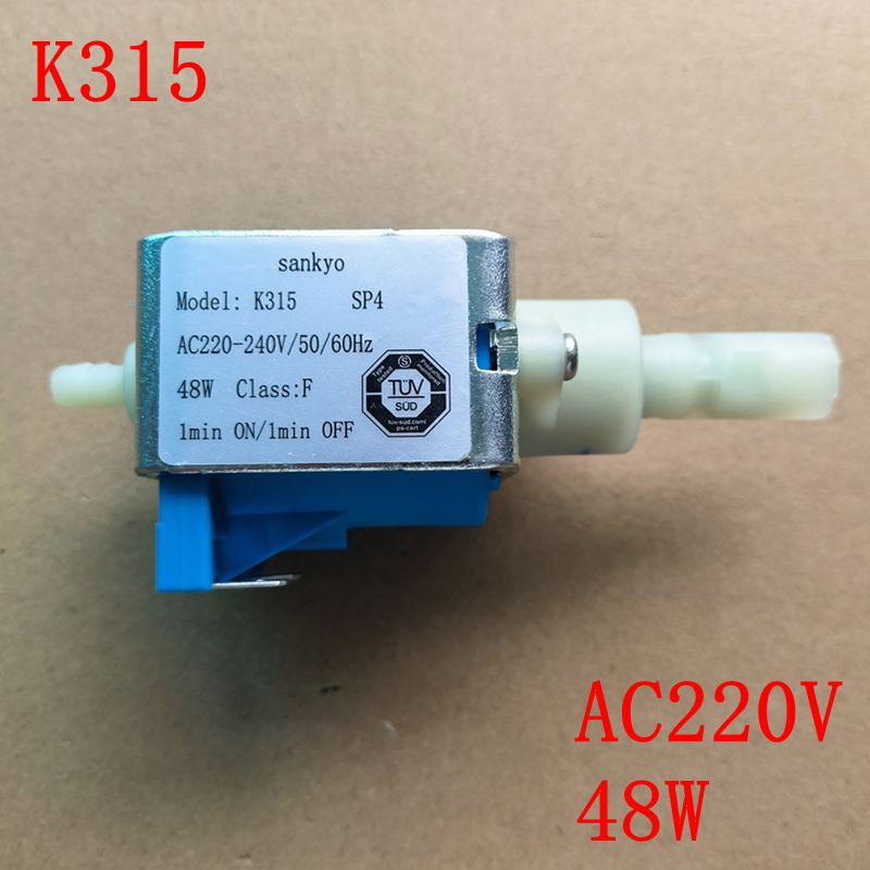 AC 220-240V 48W for Sankyo K31 - Coffee.Equipment Parts recension och pris